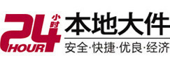 丛台8-500吨吊车出租起重吊装公司